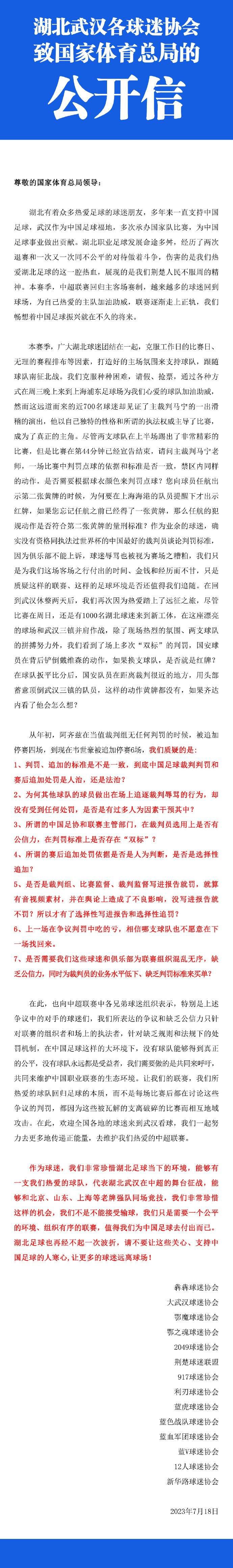 新媒体电影《关于成长的一切》以毕业于丹棱中学的2022届学生文姝锦为人物原型，讲述她在丹棱与同学、老师一起学习成长的经历，并最终圆梦清华大学的励志奋进故事